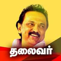 My DMK