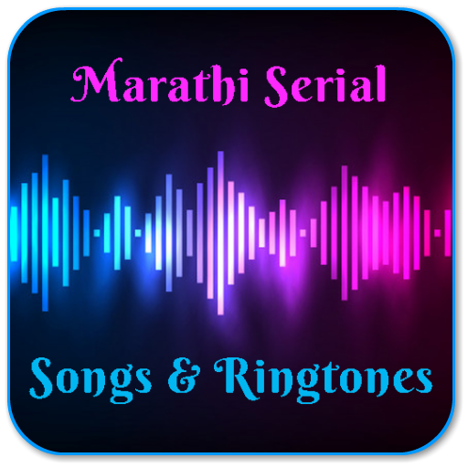 Marathi TV Serial Songs &amp; Ringtones icon