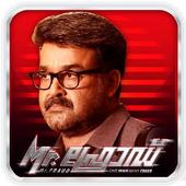 Mr Fraud Movie Official icon