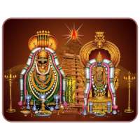 Tiru Annaamalai Suprabhaatam Potri(offline) on 9Apps