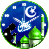 Ramadan Clock Wallpaper आइकन