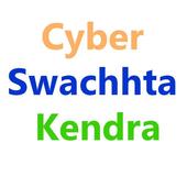 Botnet Cleaning and Malware Analysis Centre icon