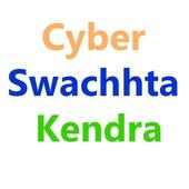 Botnet Cleaning and Malware Analysis Centre on 9Apps