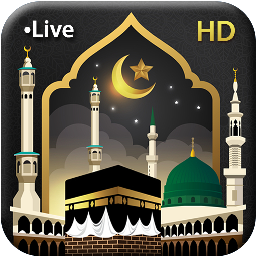 Live Makkah 🕋 &amp; Madinah 🕌 TV 24 Hours HD Quailty icon