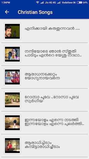 Christian Songs Malayalam screenshot 1