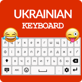 Ukrainian Keyboard icon