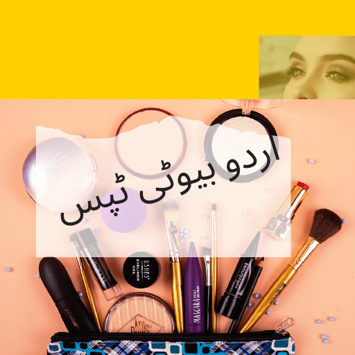 Desi beauty tips | online dail icon