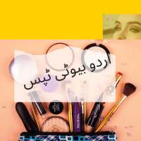 Desi beauty tips | online dail
