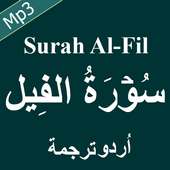 Surah Fil Free Mp3 Audio with Urdu Translation on 9Apps