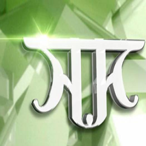 Shotter Shondhane (সত্যের সন্ধানে) أيقونة