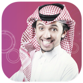 صالح اليامي شيلات بدون نت icon