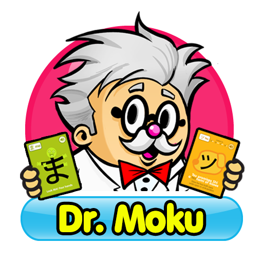 Dr. Moku's Hiragana &amp; Katakana icon