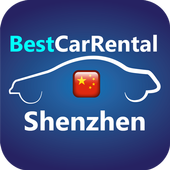 Shenzhen Car Rental, China icon