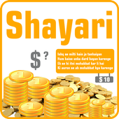 EARN BY SHAYARI icon