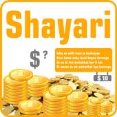 EARN BY SHAYARI