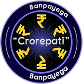 KBC Play Along -Quiz Game icon