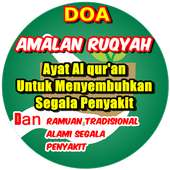 Doa Amalan Ruqyah Menyembuhkan Segala Penyakit