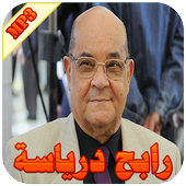 Rabah Driassa icon
