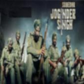 Subedar Joginder Singh Full Movie Download icon