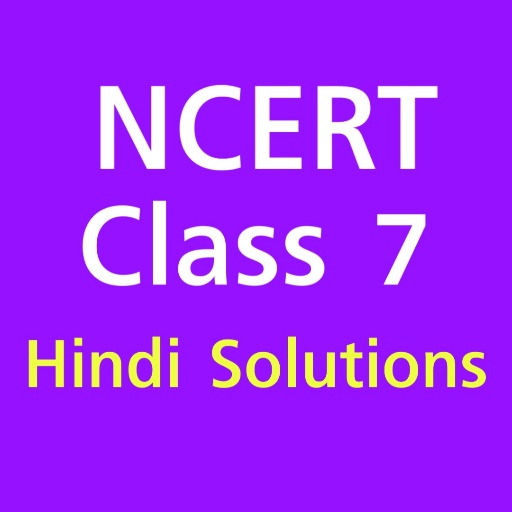 NCERT Solutions of Hindi Class 7 - Vasant icon