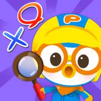 Pororo Hidden Catch - Kids Popular Game on 9Apps