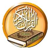 Quran In English Audio on 9Apps