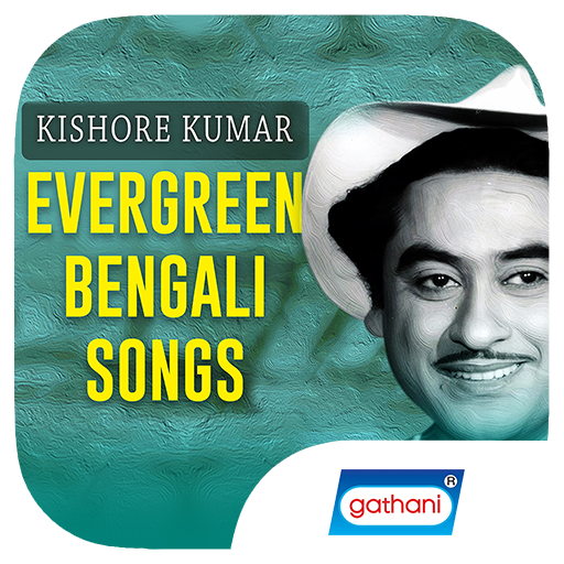 Kishore Kumar Evergreen Bengali Songs icon