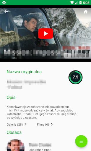 Mobile Movie Database screenshot 2