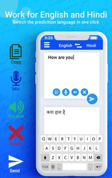 Hindi And English Easy Talk - Hindi Translation screenshot 3