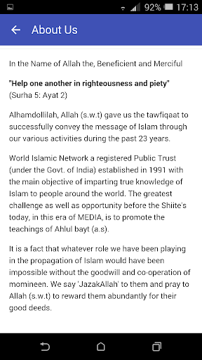 Pay 2 WIN screenshot 2