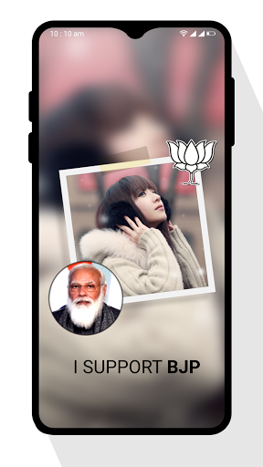 BJP Photo Editor screenshot 4
