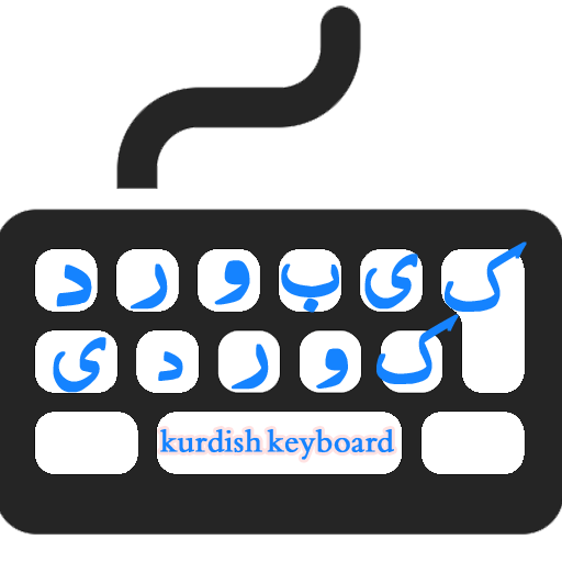 kurdish keyboard icon