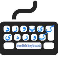 kurdish keyboard