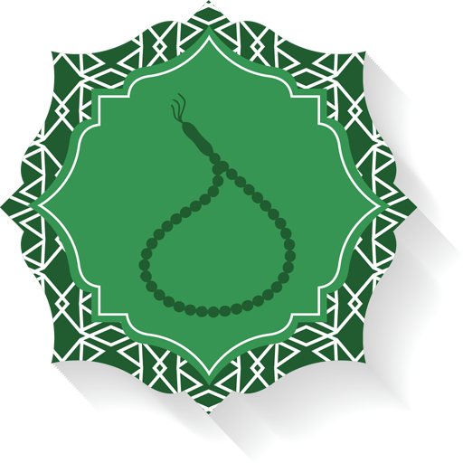 Digital Tasbeeh Counter icon