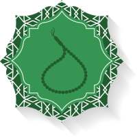 Digital Tasbeeh Counter