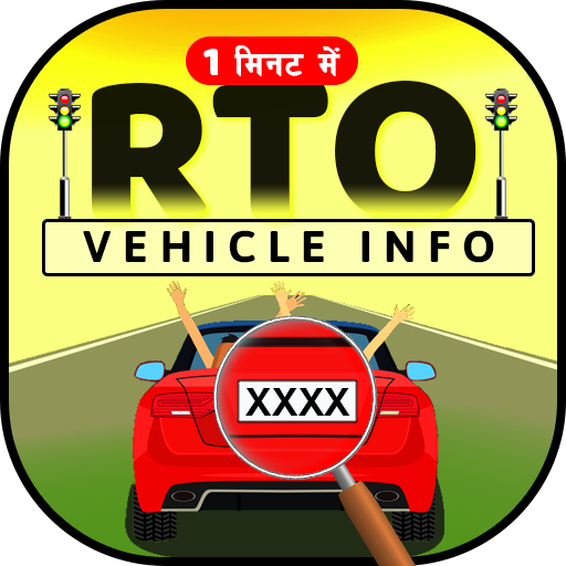 RTO Vehicle Information App icon