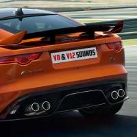 Best Sounding V8 and V12 Cars on 9Apps