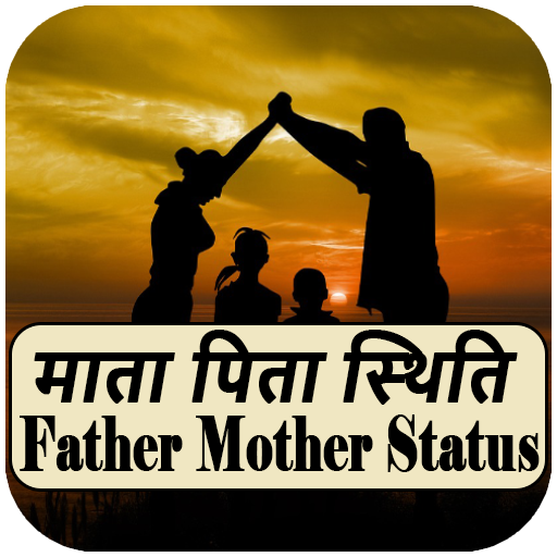 Father Mother Video Status icon