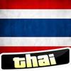 Thai learning for beginners иконка
