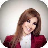نانسي عجرم بدون نت icon