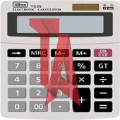 AT VOICE CALCULATOR icon