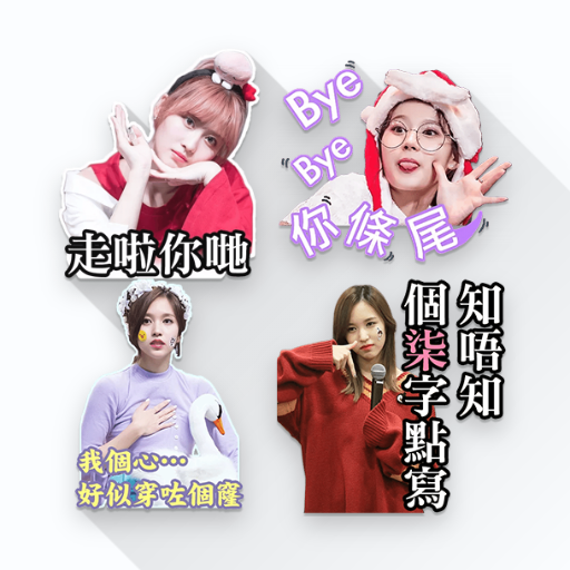 Sticker WA Twice Korean Girl Group WAStickerApps icon