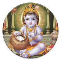 Krishna Mantra on 9Apps