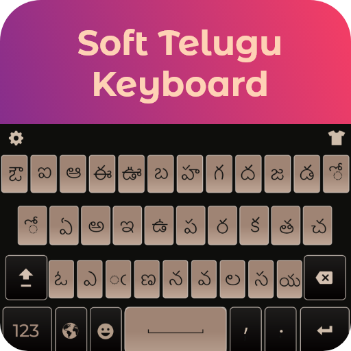 New Telugu Keyboard 2019: Telugu Typing App icon