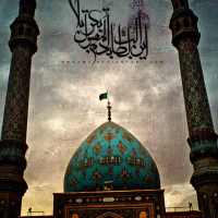 Ziyarat HD Muharram Wallpapers on 9Apps