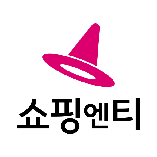 쇼핑엔티-새로운 쇼핑세상 icon