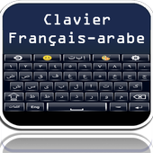 لوحة المفاتيح العربية - كيبورد عربي أيقونة