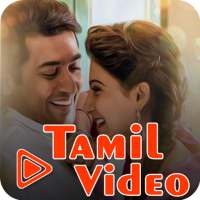 Tamil Video Song