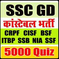 SSC GD Constable 5000 Quiz (SSC कांस्टेबल भर्ती ) on 9Apps