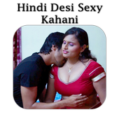 Sexy Kahani In Hindi icon